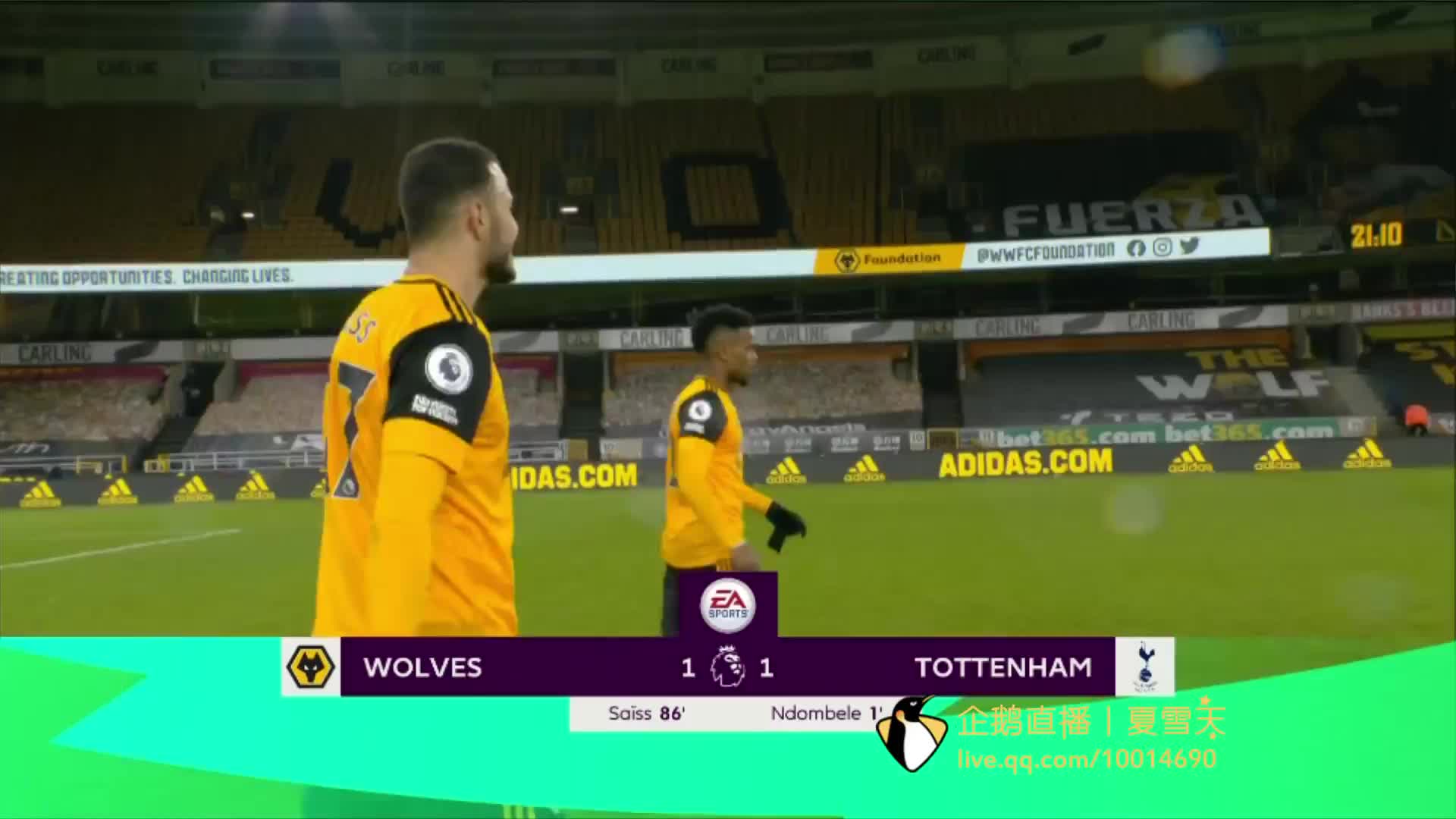 与球员的压 与球员的压